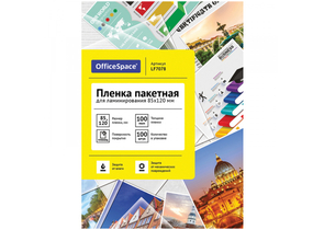 Пленка для ламинирования OfficeSpace, А7+ (85×120 мм), 100 мкм, глянец, 100 шт.