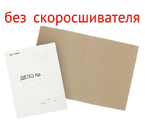 Обложка картонная «Дело» (без металлического скоросшивателя) Brauberg, А4, ширина корешка 20 мм, плотность 280 г/м², немелованная, белая Обложка картонная «Дело» (без металлического скоросшивателя) Brauberg, А4, ширина корешка 20 мм, плотность 280 г/м², немелованная, белая