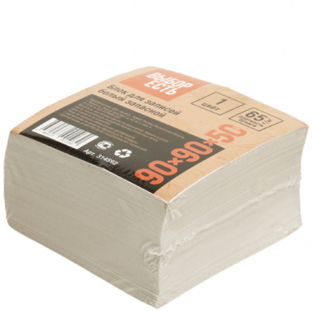 Блок бумаги для заметок «Куб» Attache Economy, 90*90*50 мм, непроклеенный, серый Блок бумаги для заметок «Куб» Attache Economy, 90*90*50 мм, непроклеенный, серый