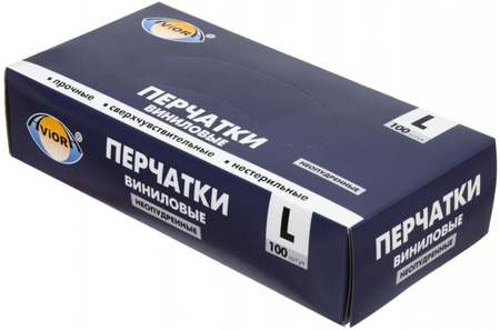 Перчатки виниловые неопудренные одноразовые Aviora, размер L, 50 пар (100 шт.), прозрачные