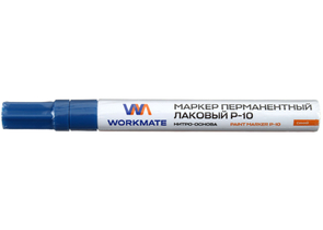 Маркер перманентный лаковый Workmate P-10, синий