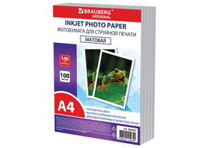 Бумага для струйной фотопечати матовая односторонняя Brauberg Original Plus, А4 (210×297 мм), 140 г/м², 100 л. Бумага для струйной фотопечати матовая односторонняя Brauberg Original Plus, А4 (210×297 мм), 140 г/м², 100 л.