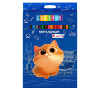 Карандаши цветные «Котенок Мяу», 18 цветов Карандаши цветные «Котенок Мяу», 18 цветов