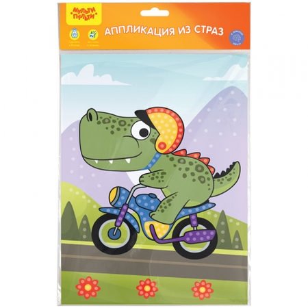 Набор для творчества «Аппликация из страз», 21*29,5 см, «Динозавр на велосипеде»