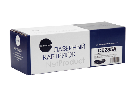 Тонер-картридж NetProduct CF285A, ресурс 1600 страниц, черный