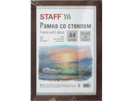 Фоторамка деревянная Staff Фоторамка деревянная Staff