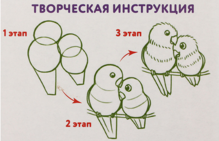 Карандаши цветные акварельные «Юный волшебник», 12 цветов Карандаши цветные акварельные «Юный волшебник», 12 цветов