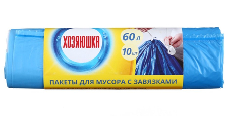 Пакеты для мусора «Хозяюшка», 60 л, 10 шт., с завязками, синие