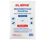 Пакеты фасовочные для пищевых продуктов «Лайма», 30×40 см, 10 мкм, 1000 шт., «Прочные»