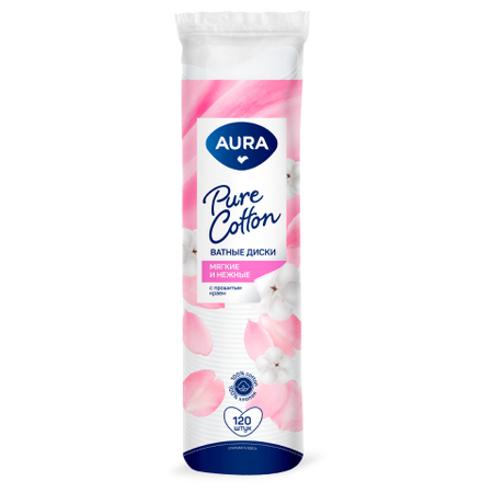 Диски ватные косметические Aura Beauty, 120 шт. Диски ватные косметические Aura Beauty, 120 шт.