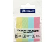 Закладки-разделители бумажные с липким краем OfficeSpace Закладки-разделители бумажные с липким краем OfficeSpace