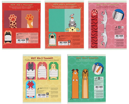 Тетрадь общая А5, 48 л. на скобе DIY Collection «Мягкие лапы (графика)», 160*200 мм, клетка, ассорти