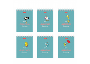 Блокнот на гребне Hatber А7, 75×105 мм, 40 л., клетка, «Мой любимый блокнот», ассорти