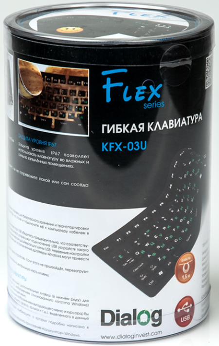 Клавиатура Dialog KFX-03U гибкая силиконовая, USB, проводная, черная