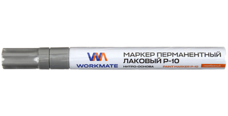 Маркер перманентный лаковый Workmate P-10, серебристый