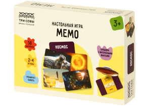 Игра настольная «Мемо «Три совы», «Космос», 3+