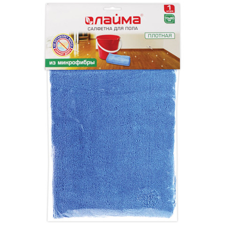 Салфетка для пола Laima, 70*80 см, синяя Салфетка для пола Laima, 70*80 см, синяя