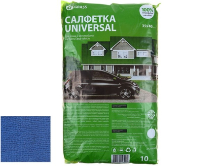 Салфетка из микрофибры для автомобиля Grass Universal, 35*40 см, 10 шт.