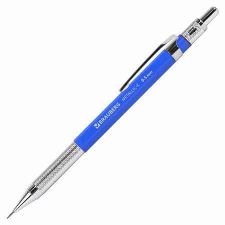 Карандаш автоматический Brauberg Metallic X-05, толщина грифеля 0,5 мм, корпус синий