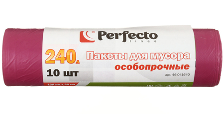 Пакеты для мусора Perfecto Linea, 240 л, 10 шт., особопрочные, розовые