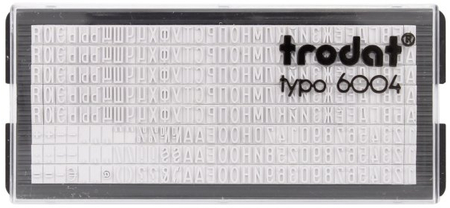 Касса символов для самонаборных штампов Trodat typo 6004, 264 символа, высота 4 мм, шрифт русский