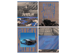 Тетрадь общая А5, 80 л. на скобе BG «Никогда не сдавайся», 162×205 мм, клетка, ассорти