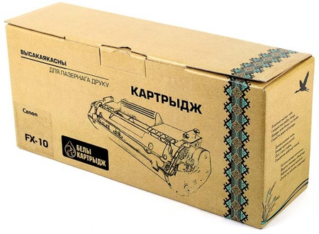 Тонер-картридж White Cartridge FX-10, черный, ресурс 2500 страниц