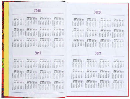 Ежедневник недатированный «Творческий Extra Art», 167*246 мм, 128 л., «Разноцветное настроение»