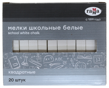 Мелки белые школьные «Гамма», 20 шт., квадратные Мелки белые школьные «Гамма», 20 шт., квадратные