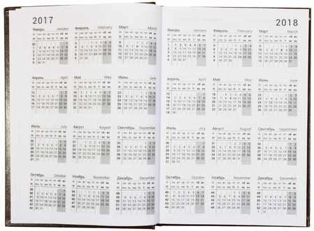 Ежедневник недатированный Tanarto