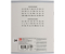 Тетрадь школьная А5, 24 л. на скобе «Однотонный орнамент», 165*200 мм, линия, ассорти