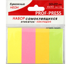 Закладки-разделители бумажные с липким краем Prof-Press, 50×20 мм, 40 л.×4 цвета, неон