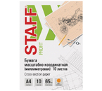 Бумага масштабно-координатная «миллиметровка» Staff, А4 (210×297 мм), 10 л., оранжевая сетка