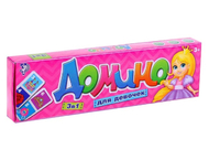 Домино детское Sima-Land Домино детское Sima-Land