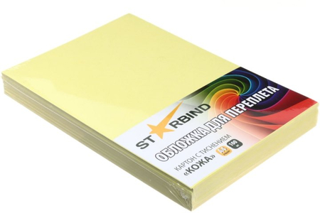 Обложки для переплета картонные Starbind (А4), А4, 100 шт., 230 г/м2, желтые, тиснение «под кожу»