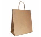 Пакет бумажный с ручками, 220×250×120 мм