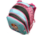 Рюкзак школьный Schoolformat Ergonomic 2 17L, 300*380*170 мм, «Нежность»
