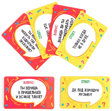 Игра-викторина настольная «Давай, отвечай», 32 карточки, 12+