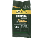 Кофе натуральный молотый Jacobs Barista Editions Crema, 230 г, среднеобжаренный Кофе натуральный молотый Jacobs Barista Editions Crema, 230 г, среднеобжаренный