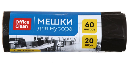 Мешки для мусора OfficeClean (ПНД), 60 л, 20 шт., черные