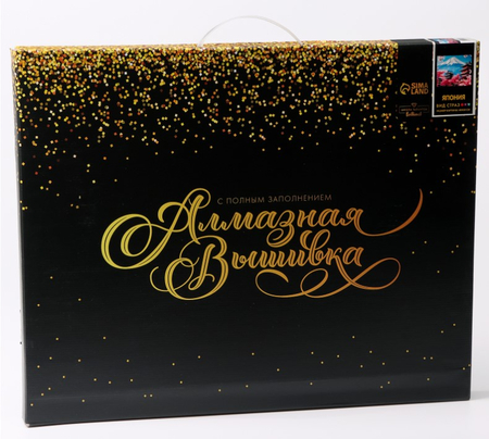 Алмазная вышивка (мозаика) с полным заполнением Sima-Land (на холсте, без подрамника), 40*50 см, «Япония»