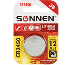 Батарейка литиевая дисковая Sonnen Lithium, CR2450, 3V