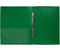 Папка-скоросшиватель пластиковая с пружиной «Бюрократ», толщина пластика 0,7 мм, зеленая