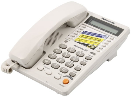 Телефон KX-TS2365RU Panasonic, белый
