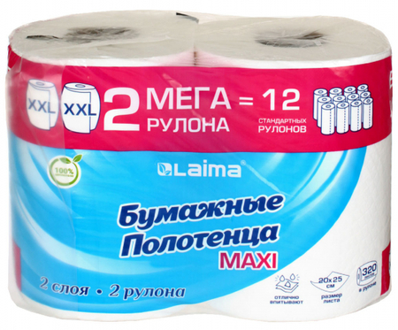 Полотенца бумажные Laima Maxi «Мега рулон», 2 рулона, ширина 200 мм, белые
