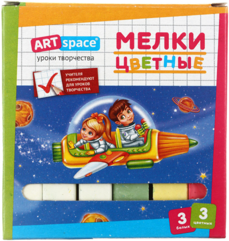 Мелки цветные ArtSpace, 6 шт.: 3 белых, 3 цветных