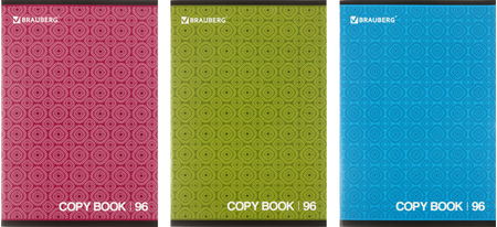 Тетрадь общая А4, 96 л. на скобе Brauberg «Монохром 2», 203*295 мм, клетка, ассорти