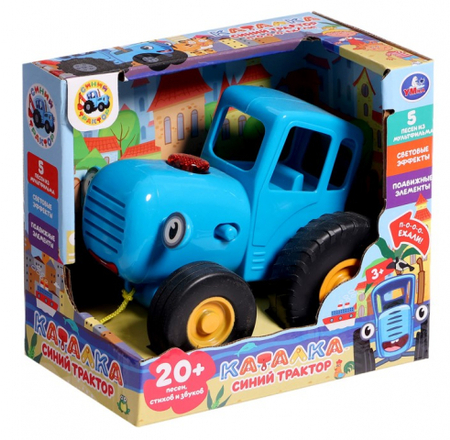 Каталка детская музыкальная на верёвке «Синий трактор», 16*10*14 см
