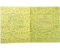 Тетрадь общая А5, 48 л. на скобе «Зеленая серия», 165*205 мм, клетка, «Физика»