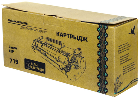 Тонер-картридж White Cartridge 719, черный, ресурс 2100 страниц